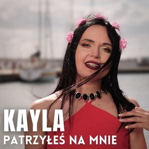 Patrzyłeś Na Mnie