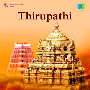 Thirupathi