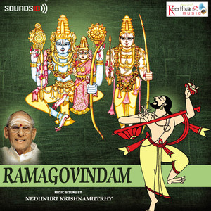 Ramagovindam
