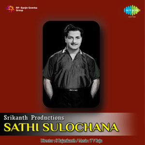 Sathi Sulochana