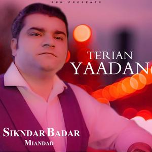 Terian Yaadan