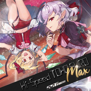 Hi-SPEED TOHO EURO MAX