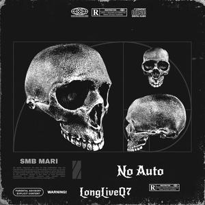 No Auto (Explicit)