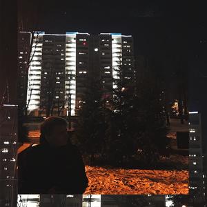 ÐÐ½Ð° (Original Mix)