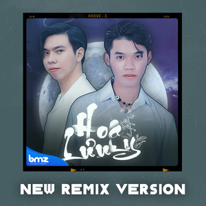 Hoa Lưu Ly (New Remix) - Beat