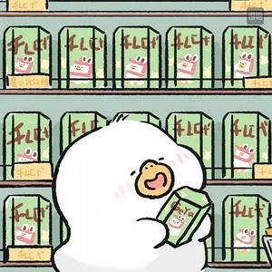 全宇宙最喜欢你