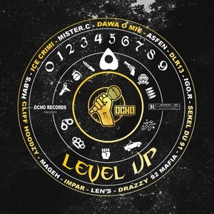 Ocho Records - Level Up (Compile)