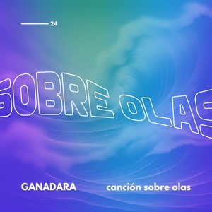 canción sobre olas (Alan´s Version)