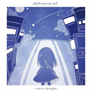 月下繚乱 (Inst.)