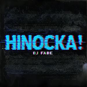 HINOCKA!