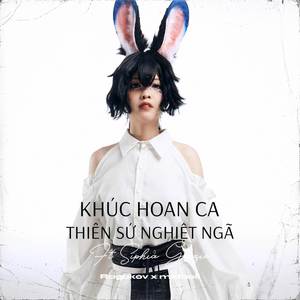 Khúc Hoan Ca Thiên Sứ Nghiệt Ngã