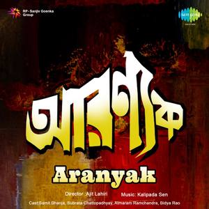 Aranyak (Original Motion Picture Soundtrack)