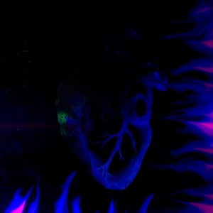 Уйду (Explicit)