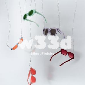 w33d (feat. Finisho & SILES) [Explicit]