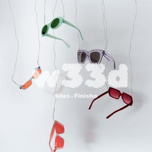 w33d (feat. Finisho & SILES) (Explicit)