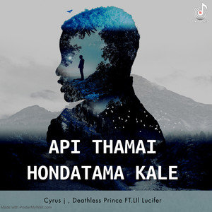 API THAMAI HONDATAMA KALE