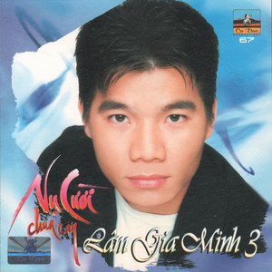 Nhớ Nhau Hoài