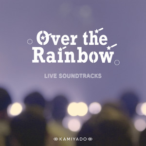 INTRO -Rainbow- (Live)
