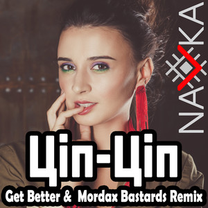 Ціп-ціп (Get Better & Mordax Bastards Remix)