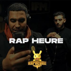 Klay BBJ freestyle(feat. Klay BBJ & Baroudi)