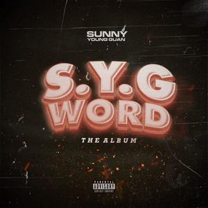 Wassup (feat. Ayodeezy)