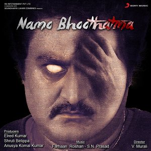 Hennu Honnu Mannu