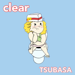 clear