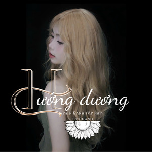 Hướng Dương (Nn Mixtape)
