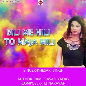Bili Me Hili To Maja Mili