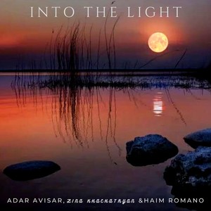 Into the Light (feat. Lital Gerstner)