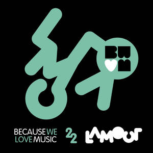 De Eviga Skuggornas Dans