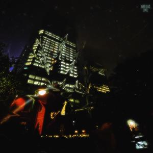 #starrgaze (Explicit)