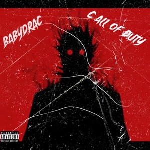 Exotic Make Me Cough (Explicit)