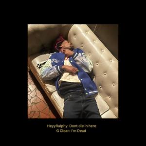 Excotic Food (feat. Devinci, 1Champ, Greaso Ginobli & Chaxe Chexx) (Explicit)