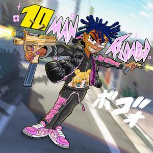 1ofakind (Explicit)