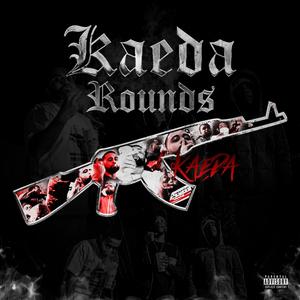 Glizzy Toter (feat. Lui V) (Explicit)