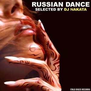 Around U (Italian House Mafia Magik Trip Mix)