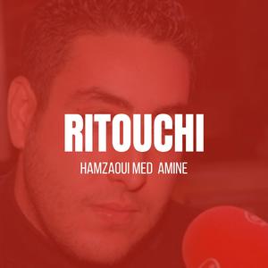 Ritouchi(feat. Klay Bbj) (Explicit)
