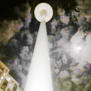 Істина №12 (Explicit)