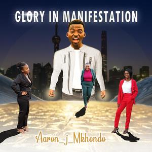 DITHAPELO (feat. Nthabi)