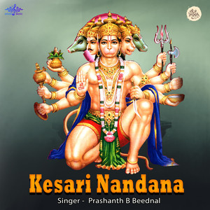 Kesari Nandana