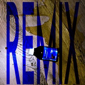 Ay Boo (Remix|Explicit)