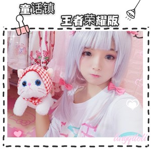 多幸运 (王者荣耀版)