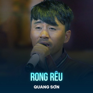 Rong Rêu