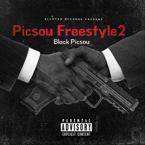 picsou freestyle 2 (Explicit)