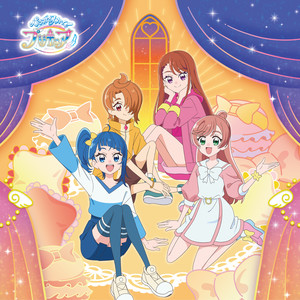 関根明良 - ヒロガリズム (Precure Quartet Ver.|TVサイズ)