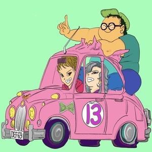 大人は最高！ (feat. Ud)