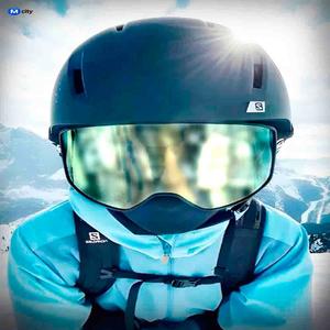 навигации нет северный снег