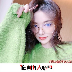 上帝是女孩