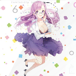 ファンタジスタドール Vol 6 特典cd Qq音乐 千万正版音乐海量无损曲库新歌热歌天天畅听的高品质音乐平台